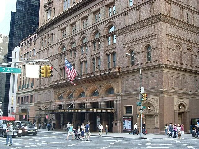 Карнеги холл в нью йорке фото File:Carnegie Hall 2008.JPG - Wikipedia