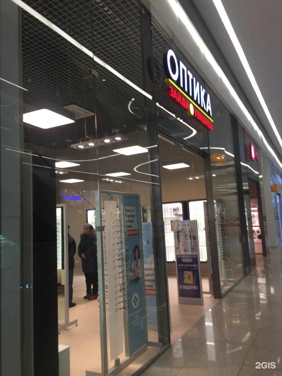Каро 11 охта брантовская дорога 3 фото Зайди-увидишь, салон оптики, ТРК Охта Молл, Брантовская дорога, 3, Санкт-Петербу