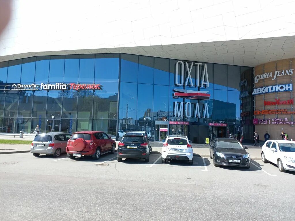 Каро 11 охта брантовская дорога 3 фото Familia, магазин одежды, Брантовская дорога, 3, Санкт-Петербург - Яндекс Карты