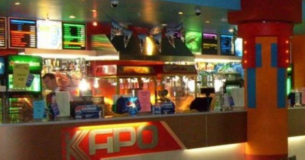 Каро 5 иридиум крюковская площадь 1 фото Кинотеатр КАРО 5 Иридиум на Крюковской улице - отзывы клиентов и цены Адрес Теле