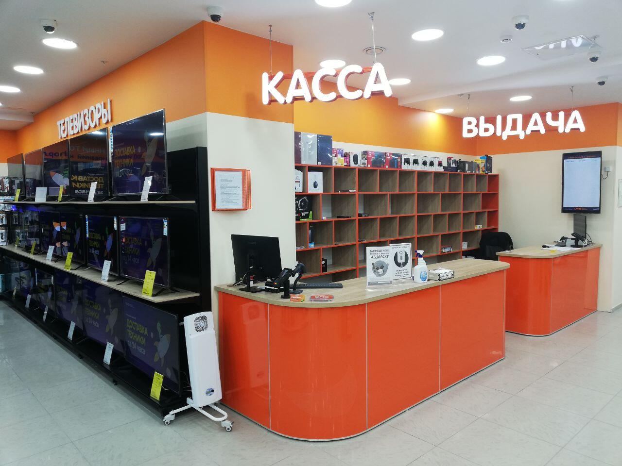 Каро 5 иридиум крюковская площадь 1 фото DNS, computer store, Moscow, Zelenogradsky Administrative Okrug, Kryukovskaya pl