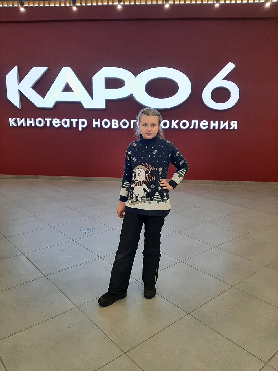 Каро 6 будапешт фото Фото: КАРО 6 Будапешт, кинотеатр, ул. Лескова, 14, Москва - Яндекс Карты