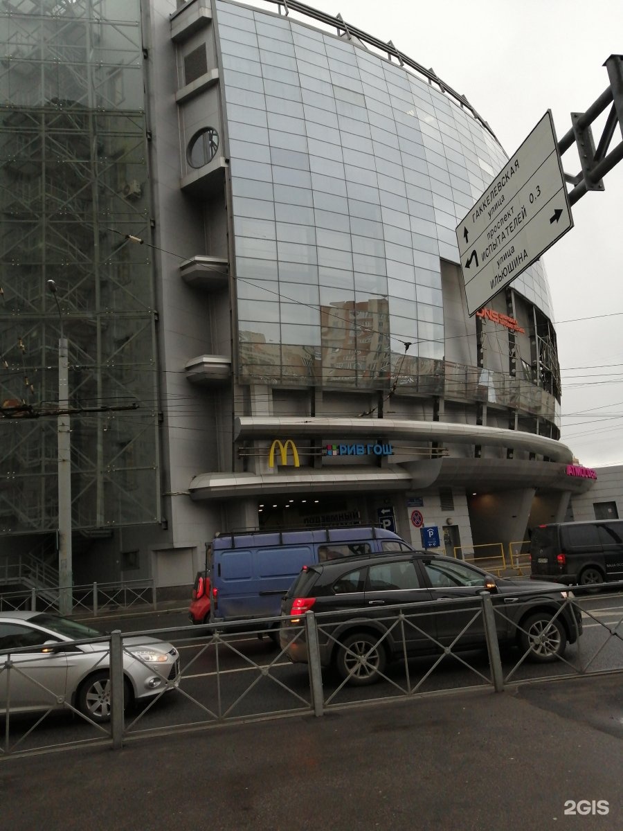 Каро 7 атмосфера комендантская площадь 1 фото Атмосфера, торгово-развлекательный комплекс, Комендантская площадь, 1 лит А, Сан
