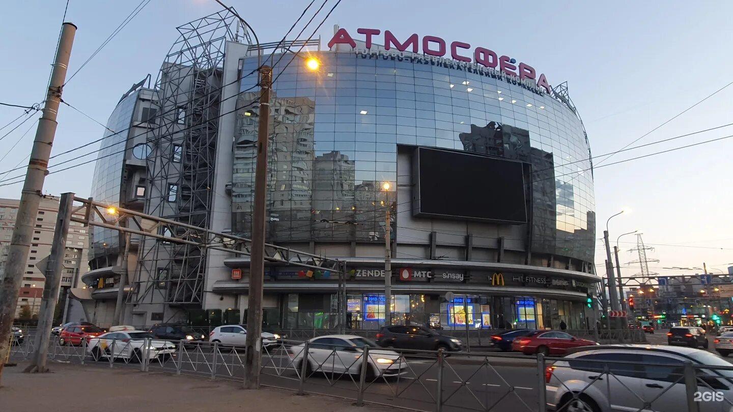 Каро 7 атмосфера комендантская площадь 1 фото Атмосфера, торгово-развлекательный комплекс, Комендантская площадь, 1 лит А, Сан