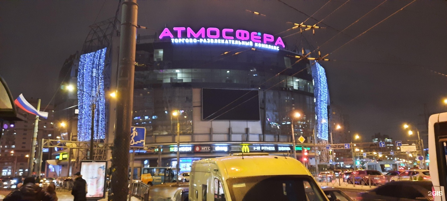 Каро 7 атмосфера комендантская площадь 1 фото Атмосфера, торгово-развлекательный комплекс Санкт-Петербург, Комендантская площа
