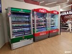 Каро новосибирск фото Кинотеатр каро 10 новосибирск