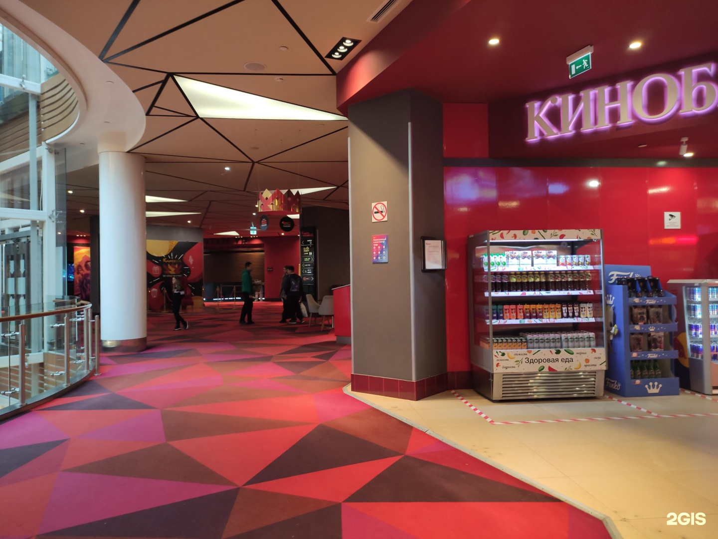 Каро vegas 22 международная ул 12 фото Vegas международная 12: найдено 85 изображений