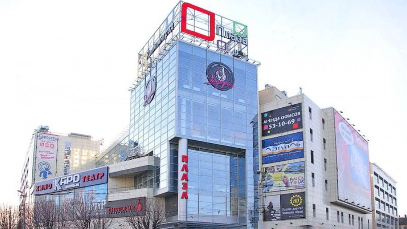 Каро7 ленинский просп 30 фото Больше не работает: Arya Home, магазин белья и купальников, Калининград, Ленинск