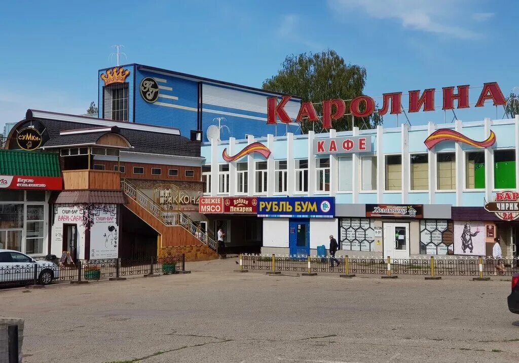 Каролина ул эльгера 20 чебоксары фото Kafe, cafe, Cheboksary, Elgera Street, 20 - Yandex Maps