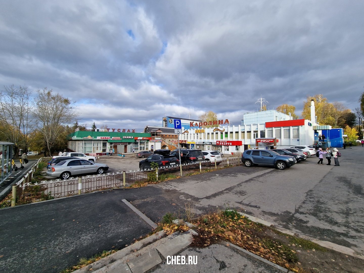 Каролина ул эльгера 20 чебоксары фото улица Эльгера 20 - Чебоксары (Здание)