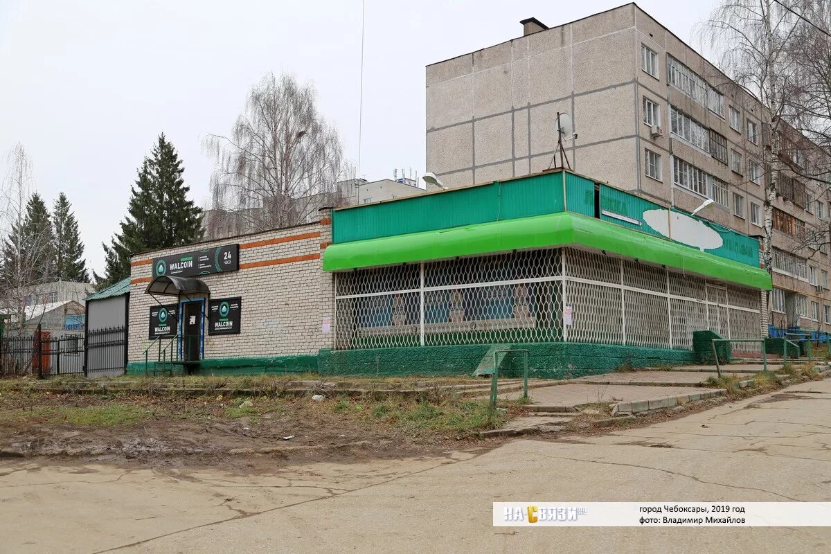 Каролина ул эльгера 20 чебоксары фото Пристрой к дому Ахазова 3 - в ноябре 2019 года