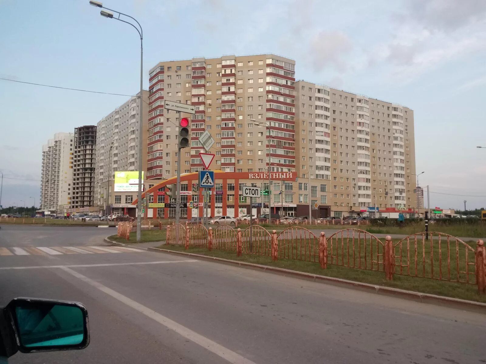 Каролинского 12 сургут фото Уведомление для жителей Иосифа Каролинского ул, дом 14, 14/1, 14/2