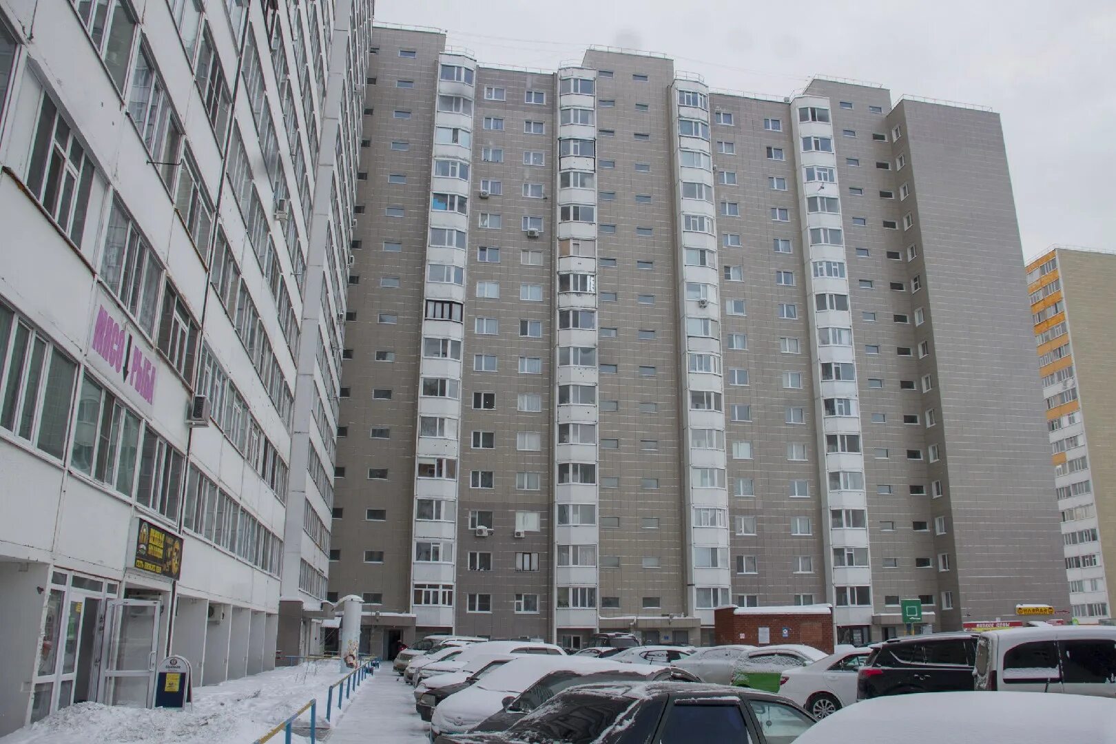 Каролинского 12 сургут фото Каролинского пнд