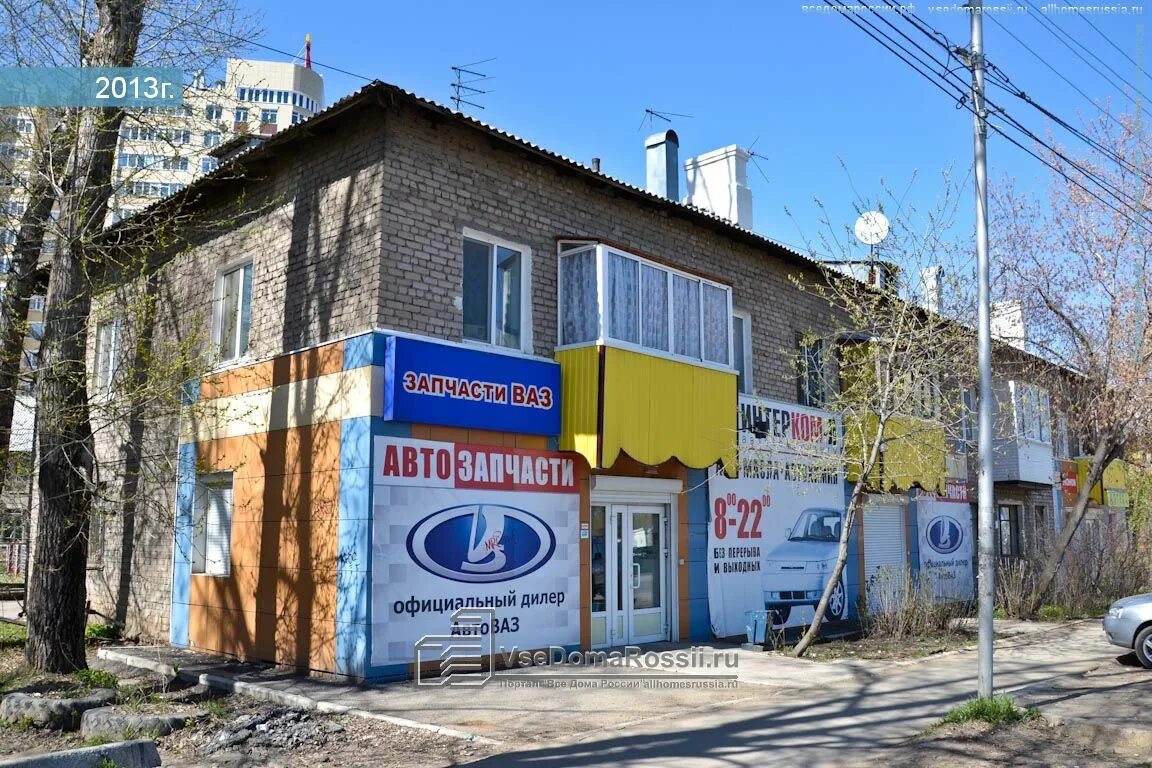 Карпинского 107 пермь фото г. Пермь, ул. Карпинского, д. 96