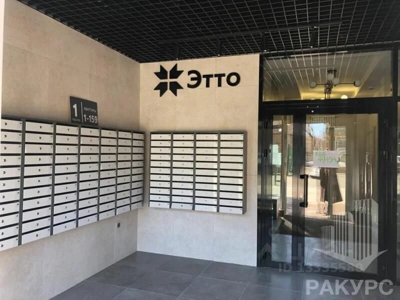 Карпинского 49а пермь фото Объявление № 73005223 - продажа трехкомнатной квартиры в новостройке в Перми, Ин