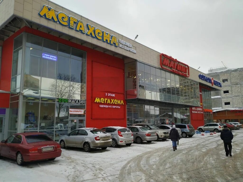 Карпинского 49а пермь фото Объявление № 73107424 - аренда помещения в Перми, Индустриальном районе, улица К