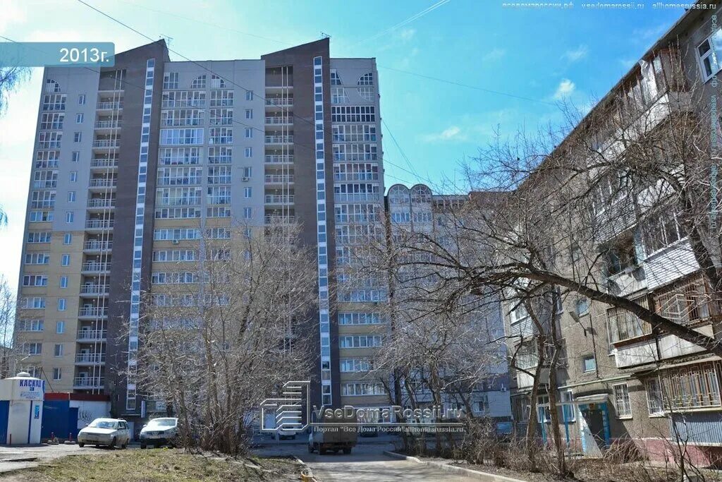 Карпинского 49а пермь фото Больше не работает: MoneyGram, денежные переводы, Пермь, улица Карпинского, 35 -