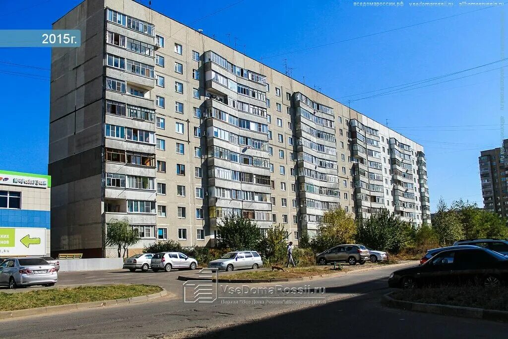 Карполов мичуринская ул 205д тамбов фото Больше не работает: Открытки handmade, товары для праздника, Тамбов, Мичуринская