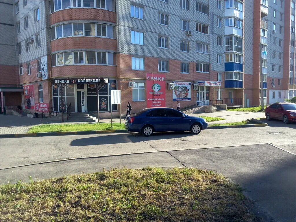 Карполов мичуринская ул 205д тамбов фото Больше не работает: Магазин Продукты Бумеранг, магазин продуктов, Тамбов, Мичури