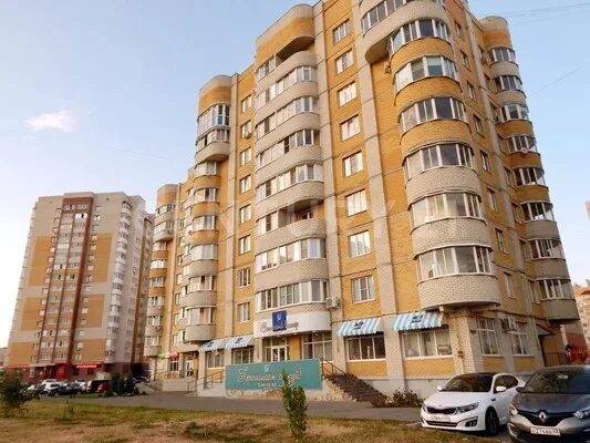 Карполов мичуринская ул 205д тамбов фото Купить однокомнатную квартиру ул. Центральная, Коршуновка без посредников, купит