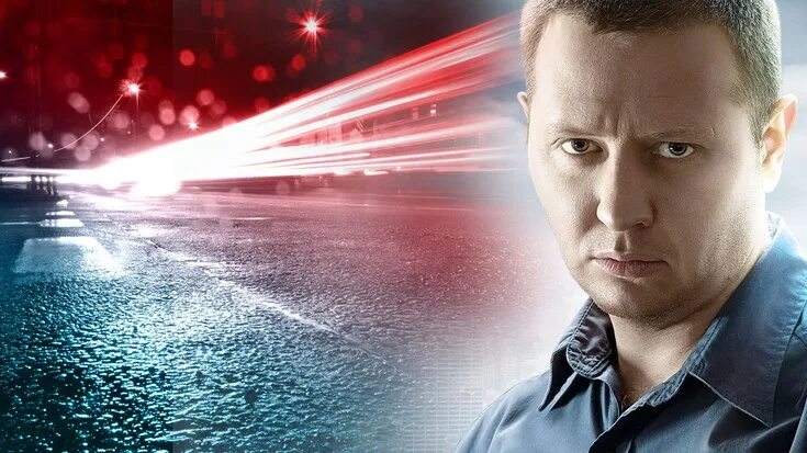 Карпов биография фото Смотреть сериал "Карпов 1" онлайн. Все серии - eTVnet