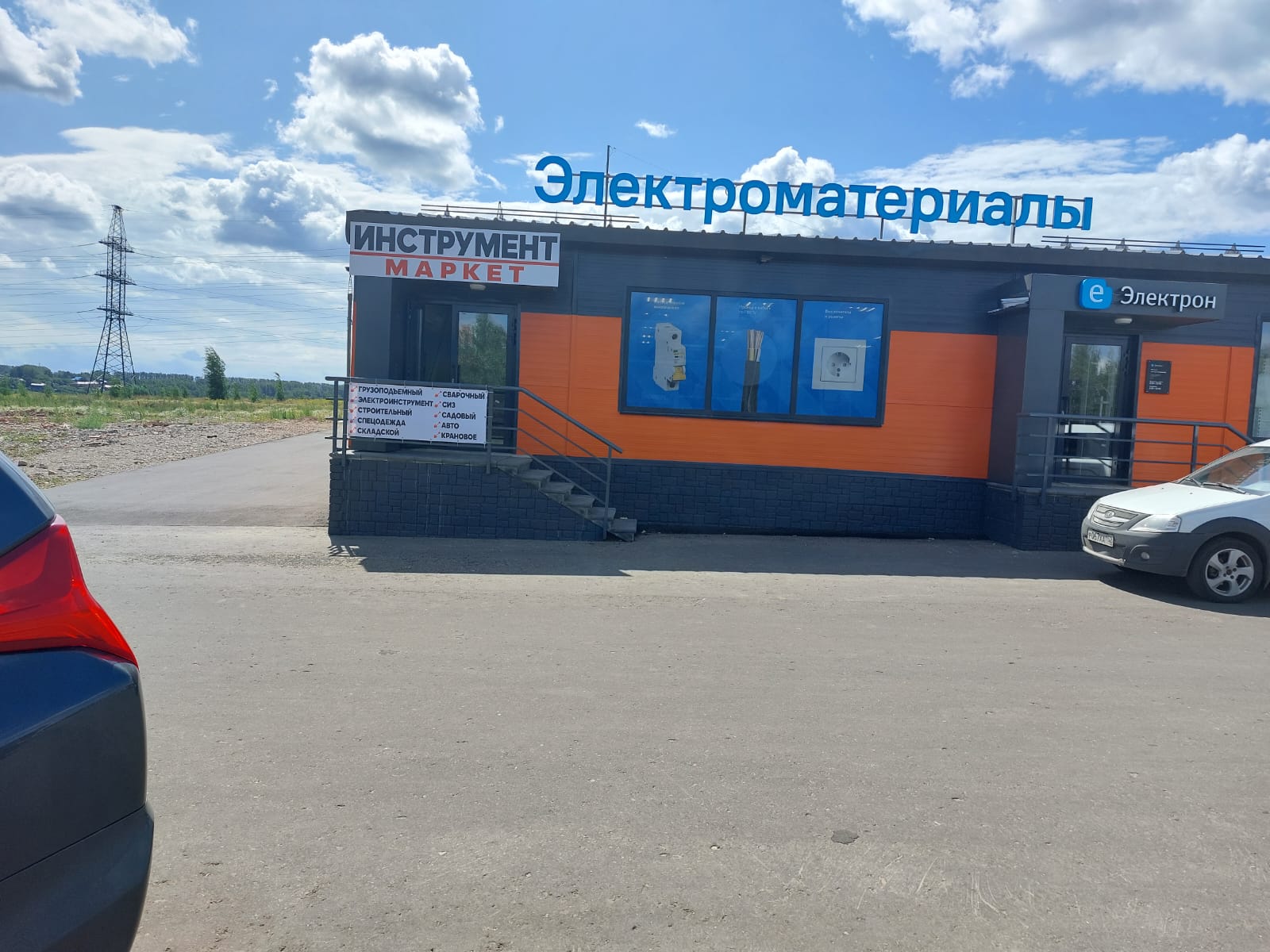 Карповский ул ларина 27 корп 1 фото Инструмент маркет, подъёмное оборудование, ул. Ларина, 27, корп. 5А, Нижний Новг