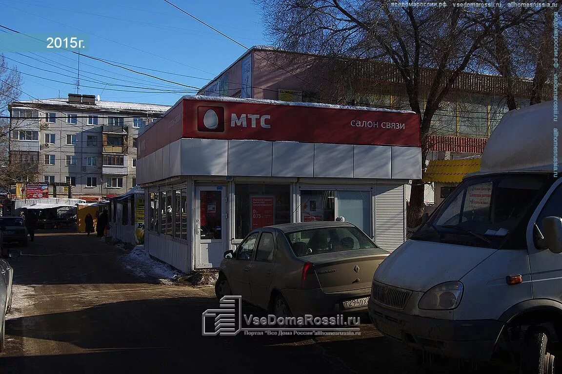 Карс пугачевский тракт 13г фото Самара, улица Пугачевский тракт дом 19Б. магазин