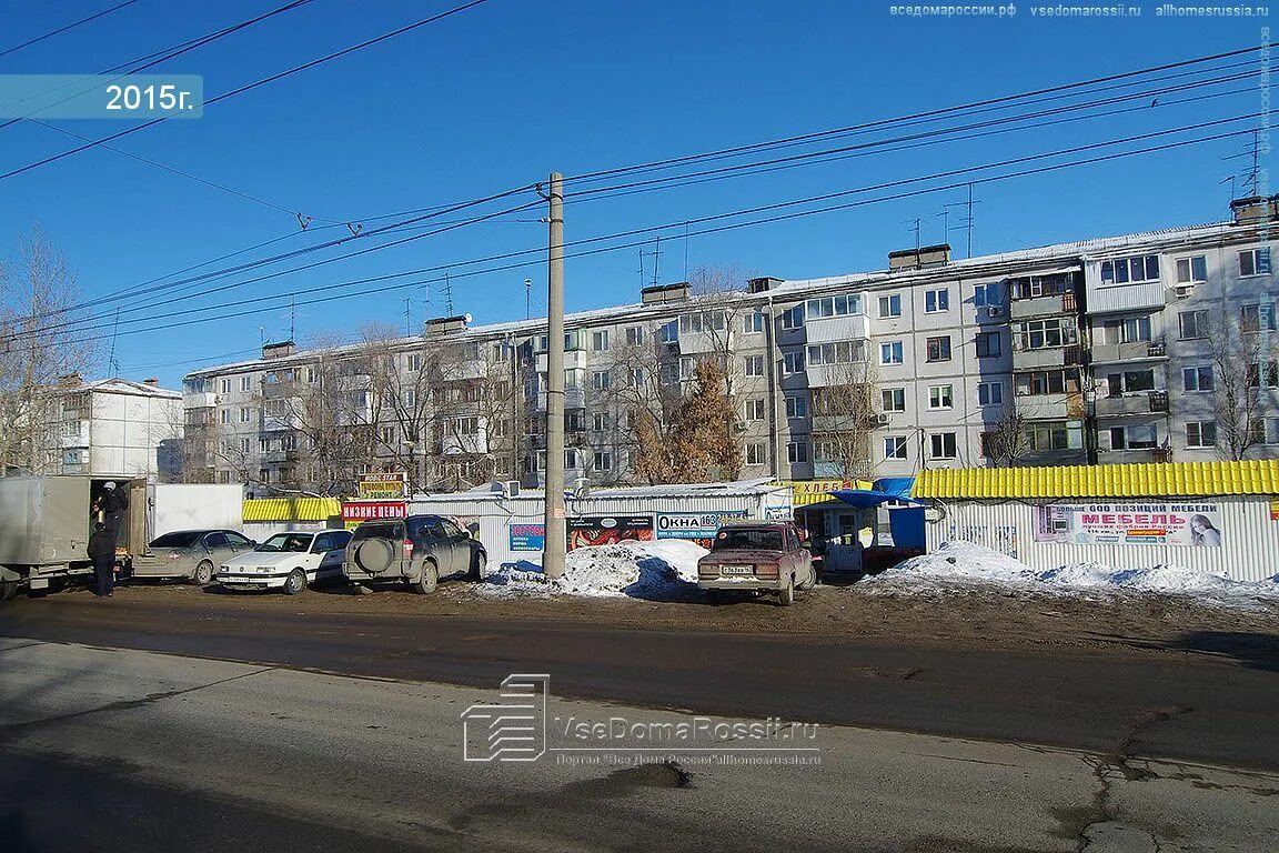 Карс пугачевский тракт 13г фото Самара, улица Пугачевский тракт дом 25Е. магазин