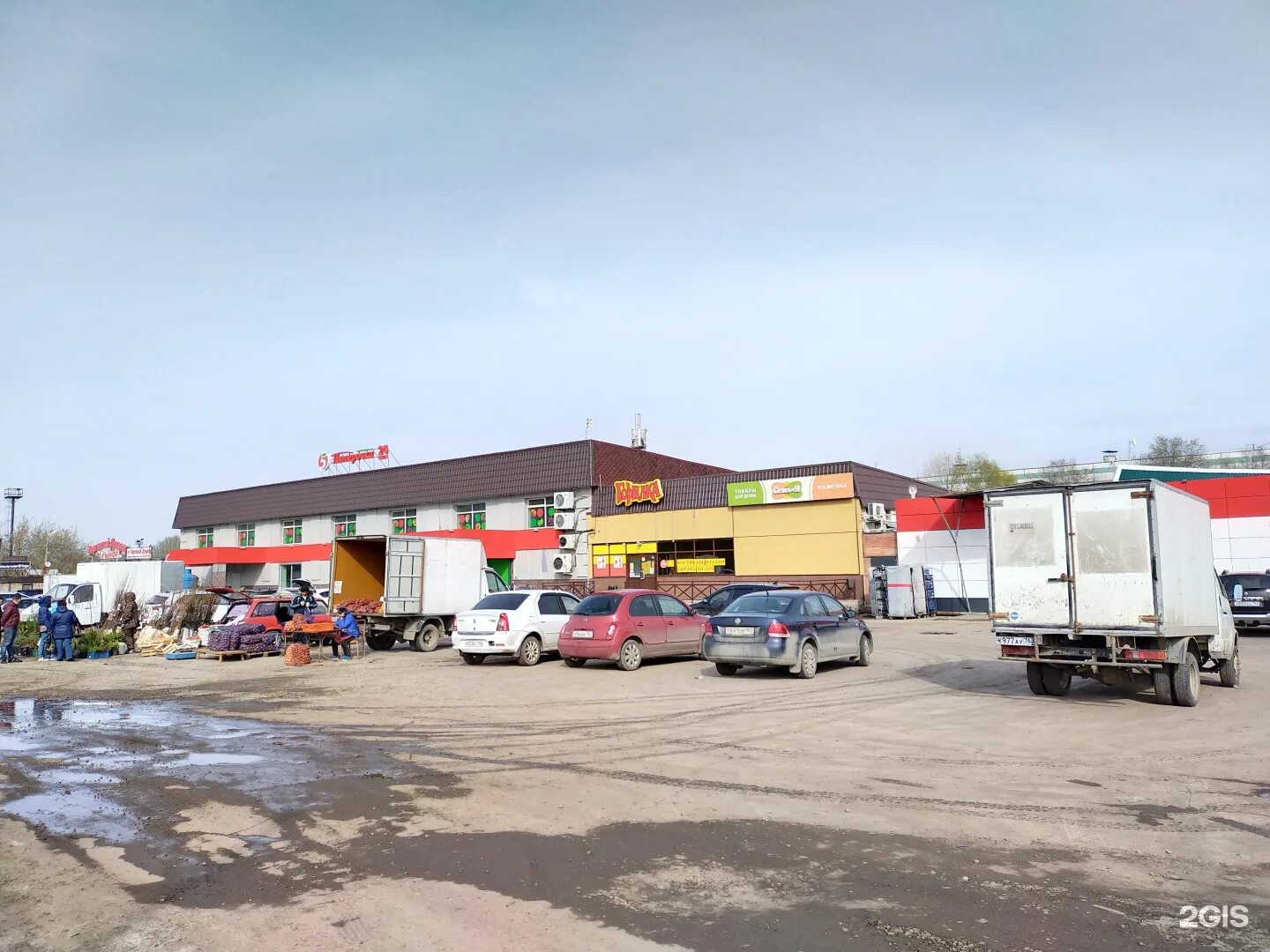 Карс пугачевский тракт 13г фото Горилка, магазин, Пугачёвский тракт, 13, Самара - 2ГИС