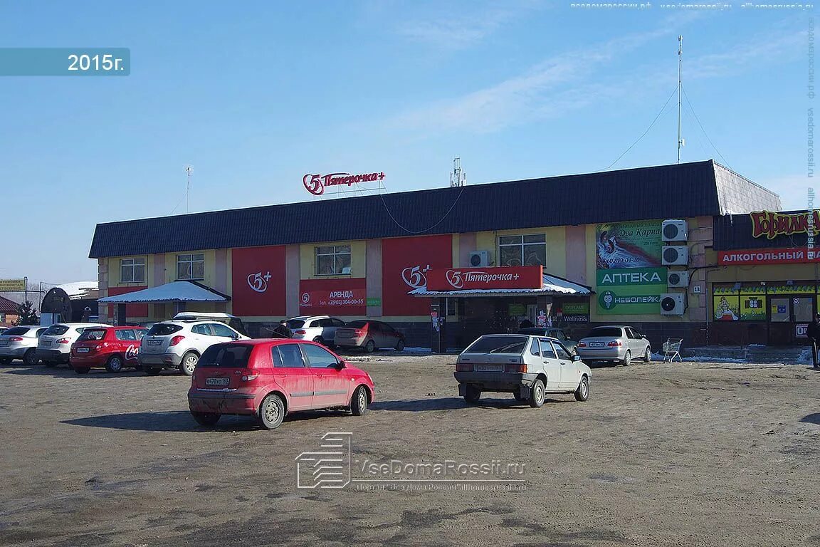 Карс пугачевский тракт 13г фото Samara, house 13. store