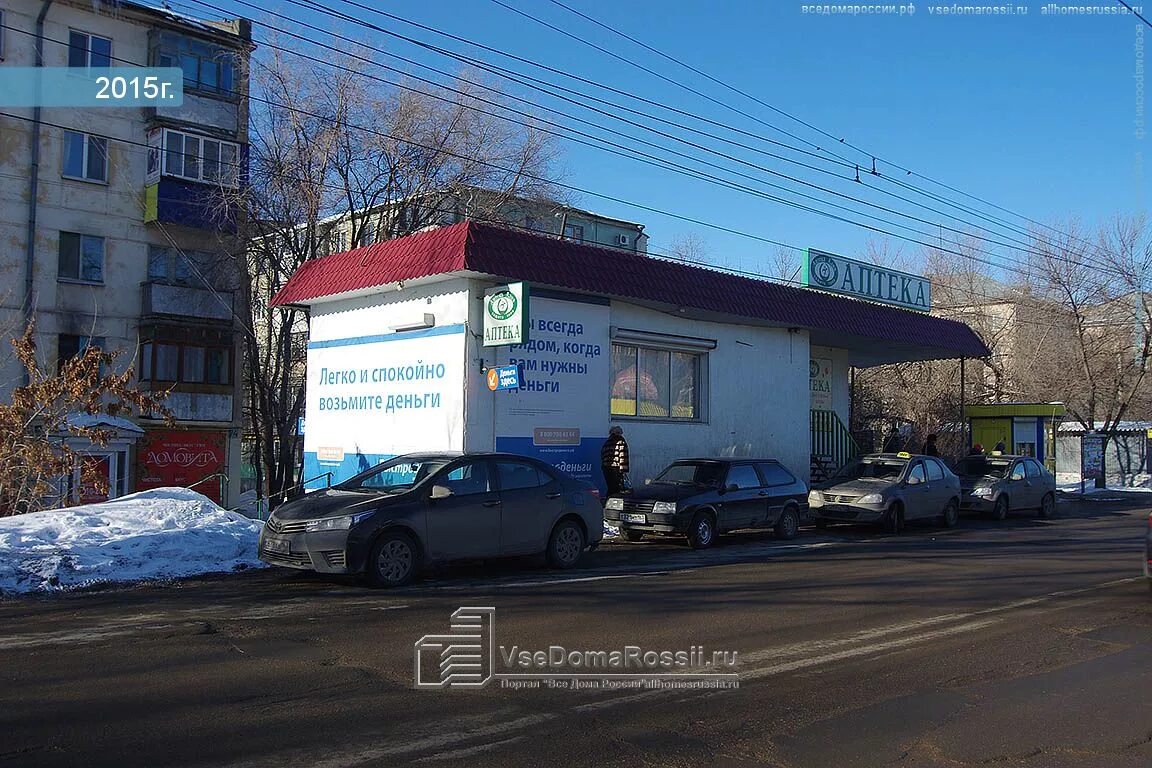 Карс пугачевский тракт 13г фото Samara, house 74А. drugstore