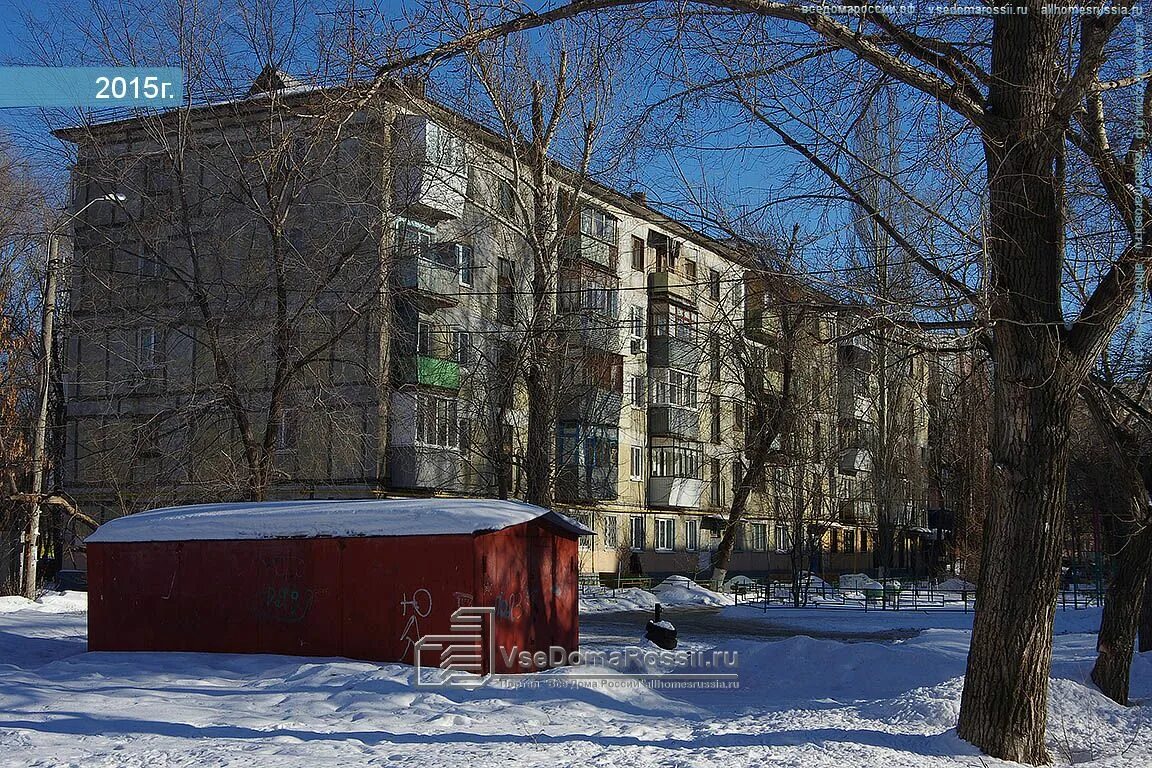 Карс пугачевский тракт 13г самара фото Самара, улица Пугачевский тракт дом 14. многоквартирный дом