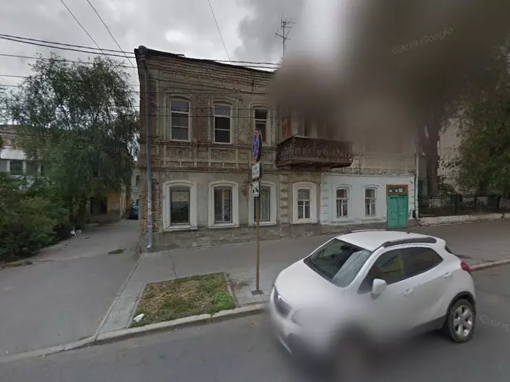 Карс пугачевский тракт 13г самара фото Шашлычная карс - Mustafakebab.ru