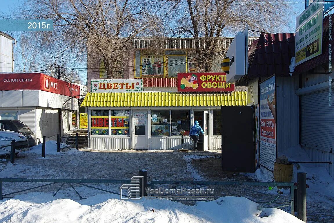 Карс пугачевский тракт 13г самара фото Самара, улица Пугачевский тракт дом 19Б. магазин
