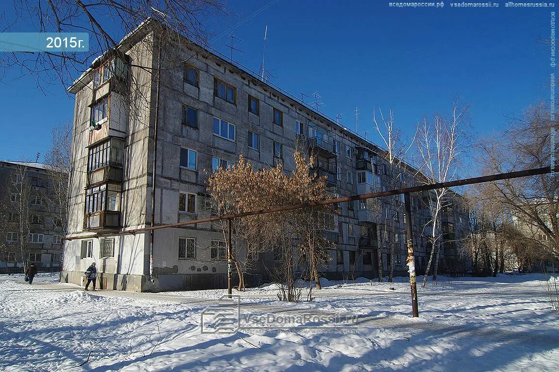 Карс пугачевский тракт 13г самара фото Самара, улица Пугачевский тракт дом 39/1. магазин