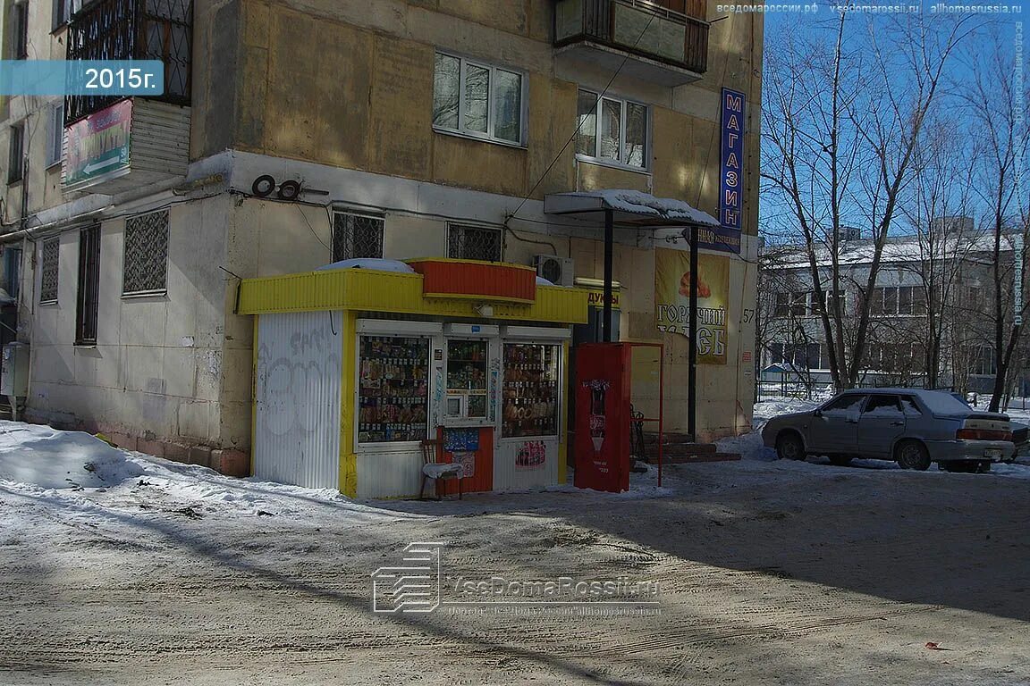 Карс пугачевский тракт 13г самара фото Samara, house 57/1. store