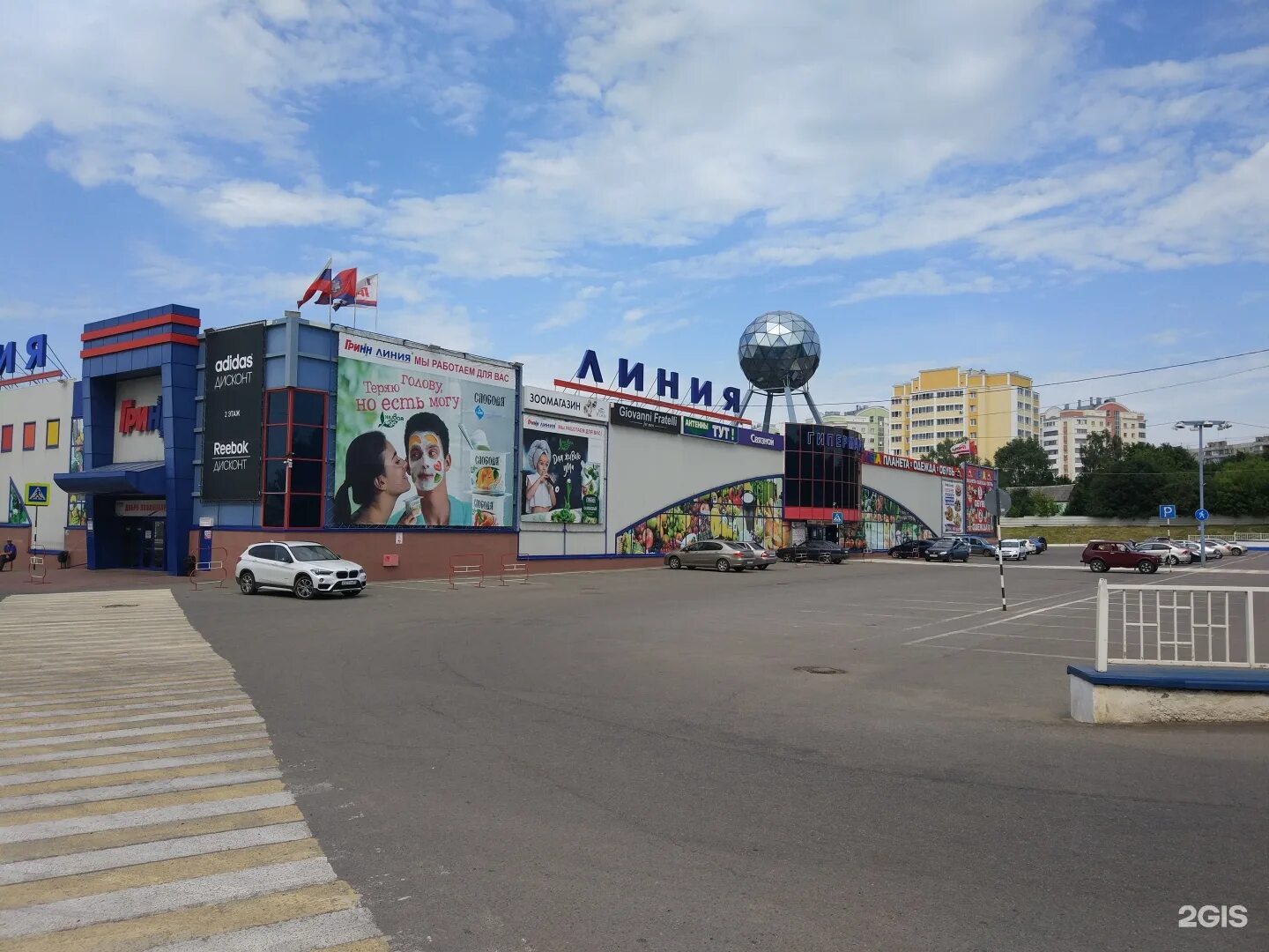 Карс ул михалицына 5а орел фото Орел улица михалицына 10: найдено 83 картинок