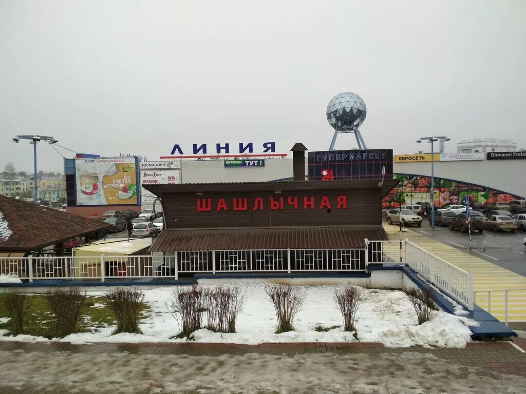 Карс ул михалицына 5а орел фото Панорама: Карс, кафе, ул. Михалицына, 5А, Орёл - Яндекс Карты