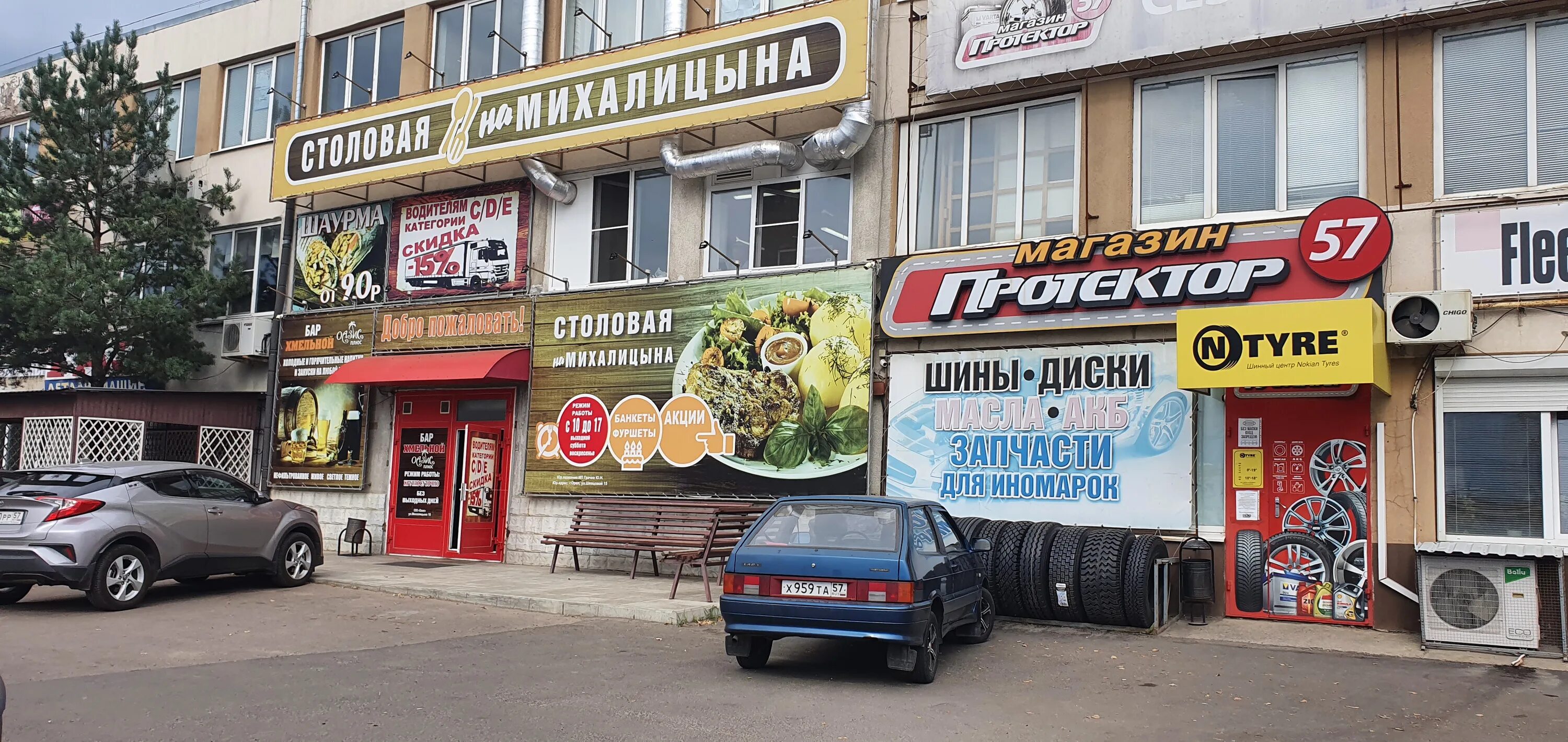 Карс ул михалицына 5а орел фото Фото: Столовая, столовая, ул. Михалицына, 10, Орёл - Яндекс Карты