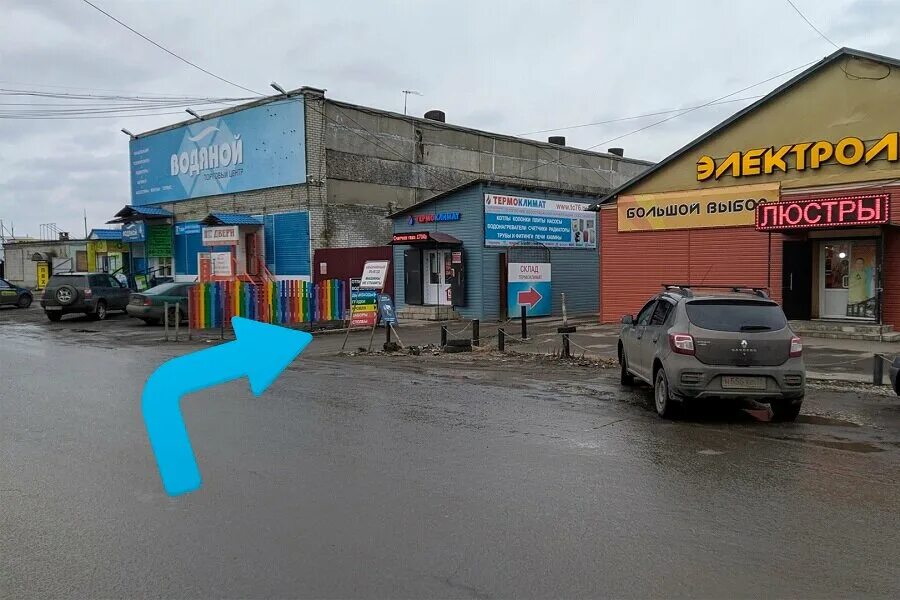 Карс ул вспольинское поле 12 ярославль фото Больше не работает: Изделия из оцинковки, кровля и кровельные материалы, Ярослав