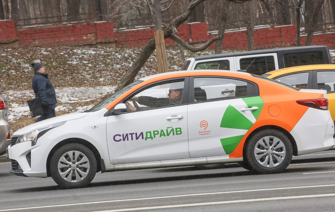 Каршеринг в хабаровске цена и фото Ситидрайв" запустил продажи собственных автомобилей с пробегом - Рамблер/авто