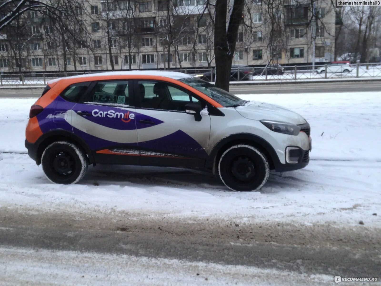 Каршеринг в хабаровске цена и фото CarSmile - "Практически идеальный каршеринг!" отзывы