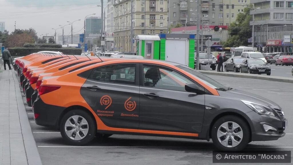 Каршеринг в хабаровске цена и фото На машинах каршеринга можно будет передвигаться и в Подмосковье