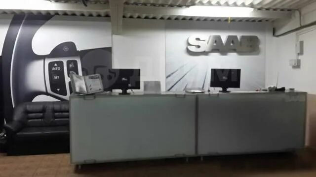 Карсити центральная ул 36б д гольево фото Купить Счетчик потока воздуха SAAB 9000 B202T 1990-1993г в Москве по цене: 3 500
