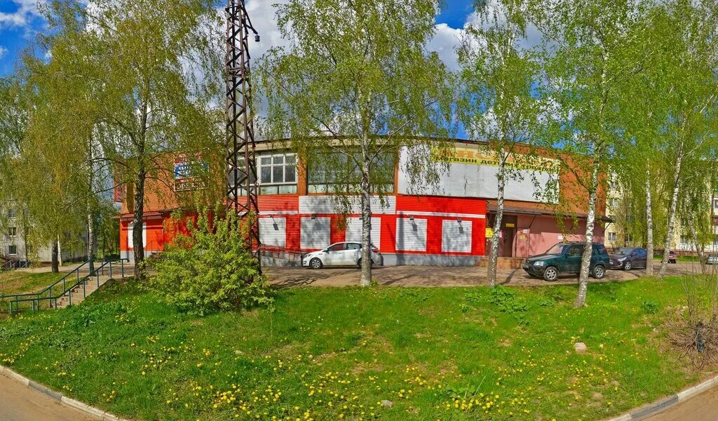 Карт фактори ул гагарина 1 чехов фото Картинки ЧЕХОВ УЛИЦА ЧЕХОВА 45