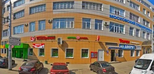 Карт фактори ул гагарина 1 чехов фото Тамбовчанка, clothing store, Russia, Kaluga, Gagarina Street, 1 - Yandex Maps