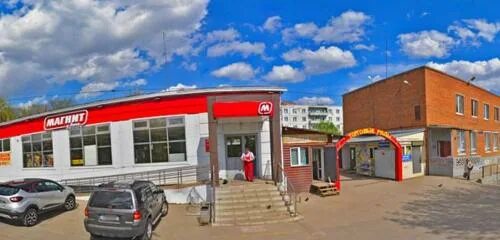 Карт фактори ул гагарина 1 чехов фото Магазин детской одежды, children's clothing store, Russia, Chekhov, ulitsa Gagar