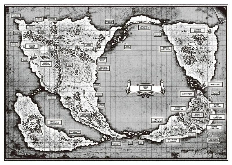 Карта 4 миров фото World Map Mushoku Tensei Wiki Fandom