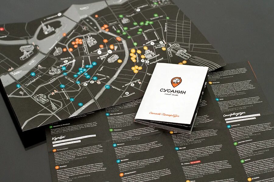 Карта дизайн проекта Susanin Brand Identity & Travel Guide Design (16) Images :: Behance