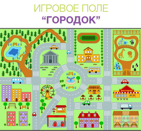 Карта для сада фото Световая песочница MYPLAYROOM ™ для короткой крышки - купить песочницу для кинет